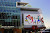 Image highligh icon