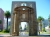 Image highligh icon