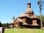 Image highligh icon